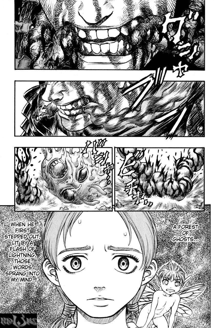 Berserk Chapter 112 - Page 1