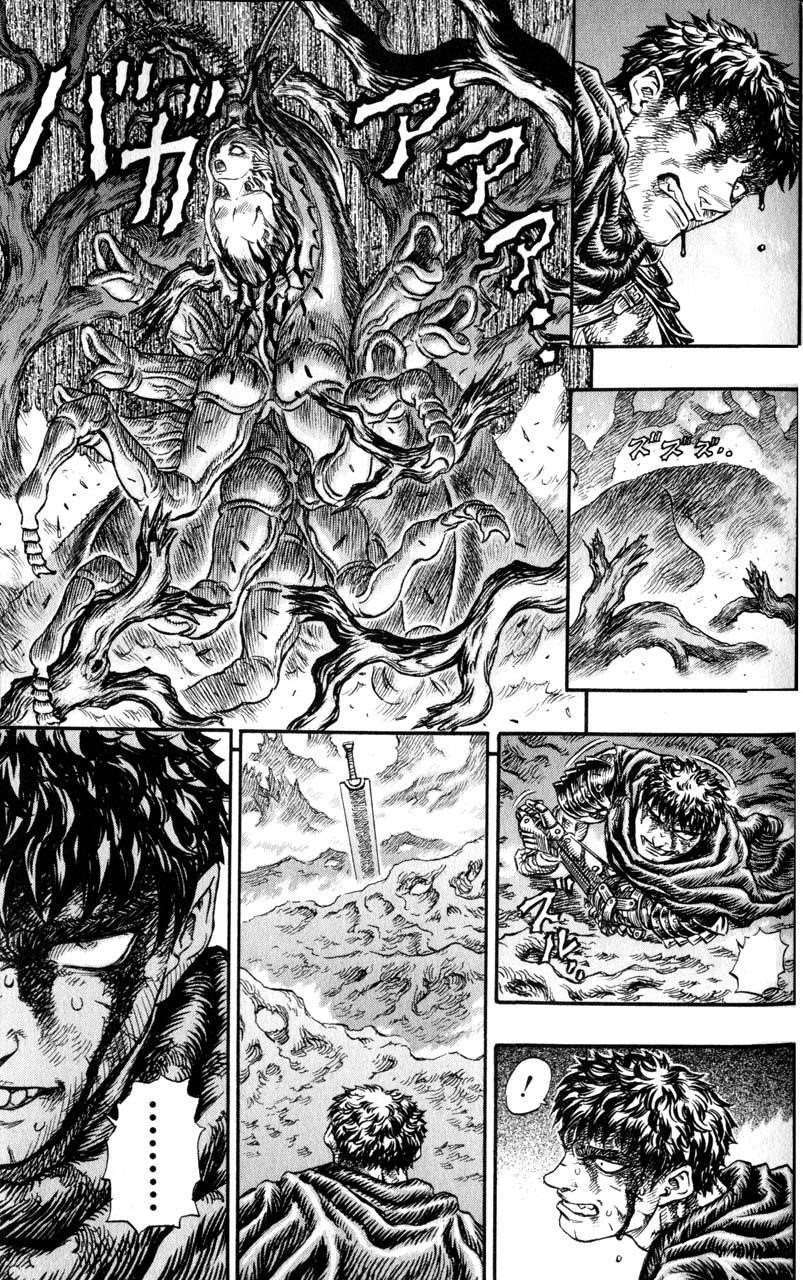 Berserk Chapter 114 - Page 3