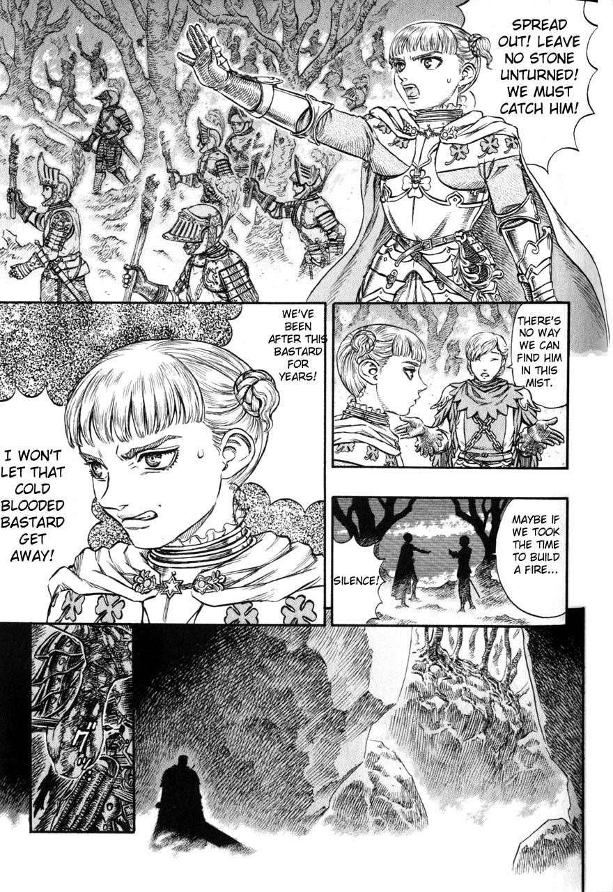 Berserk Chapter 117 - Page 5