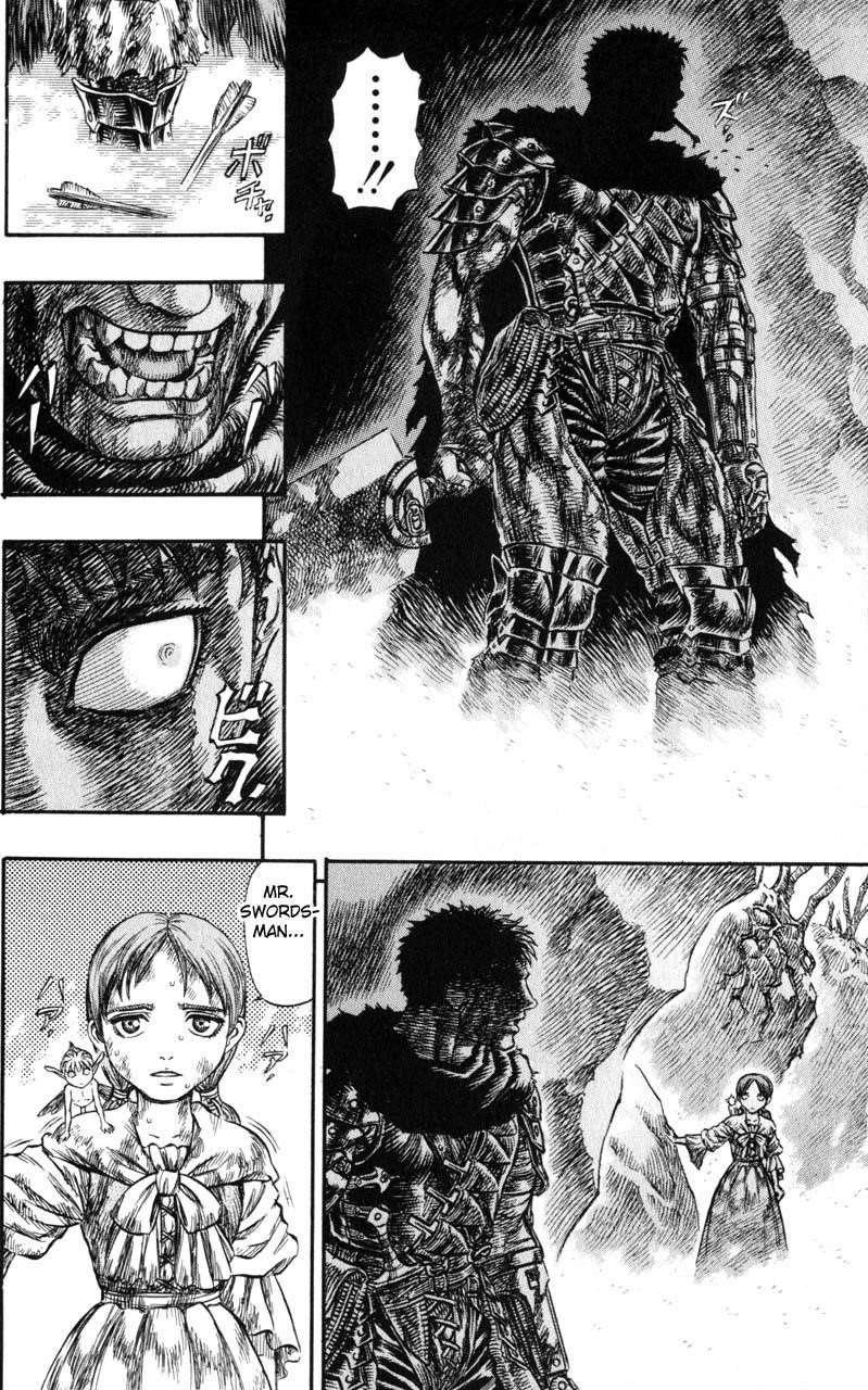 Berserk Chapter 117 - Page 6