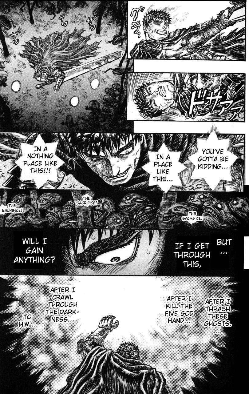 Berserk Chapter 118 - Page 12