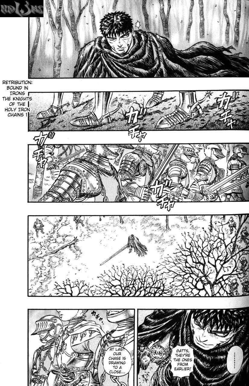 Berserk Chapter 119 - Page 1