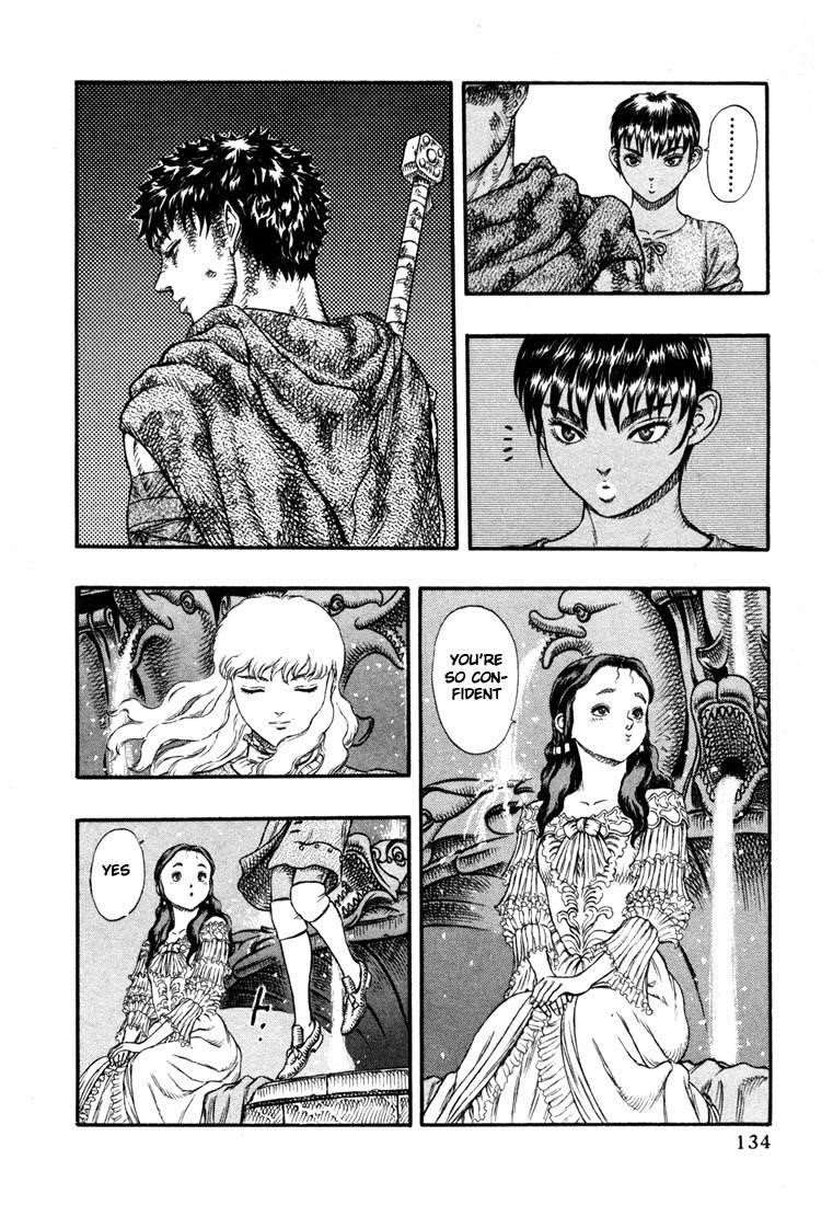 Berserk Chapter 12 - Page 16