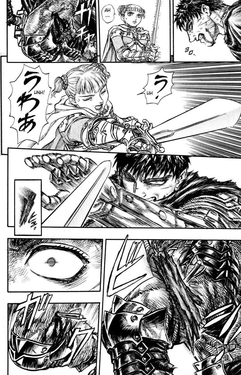 Berserk Chapter 120 - Page 14