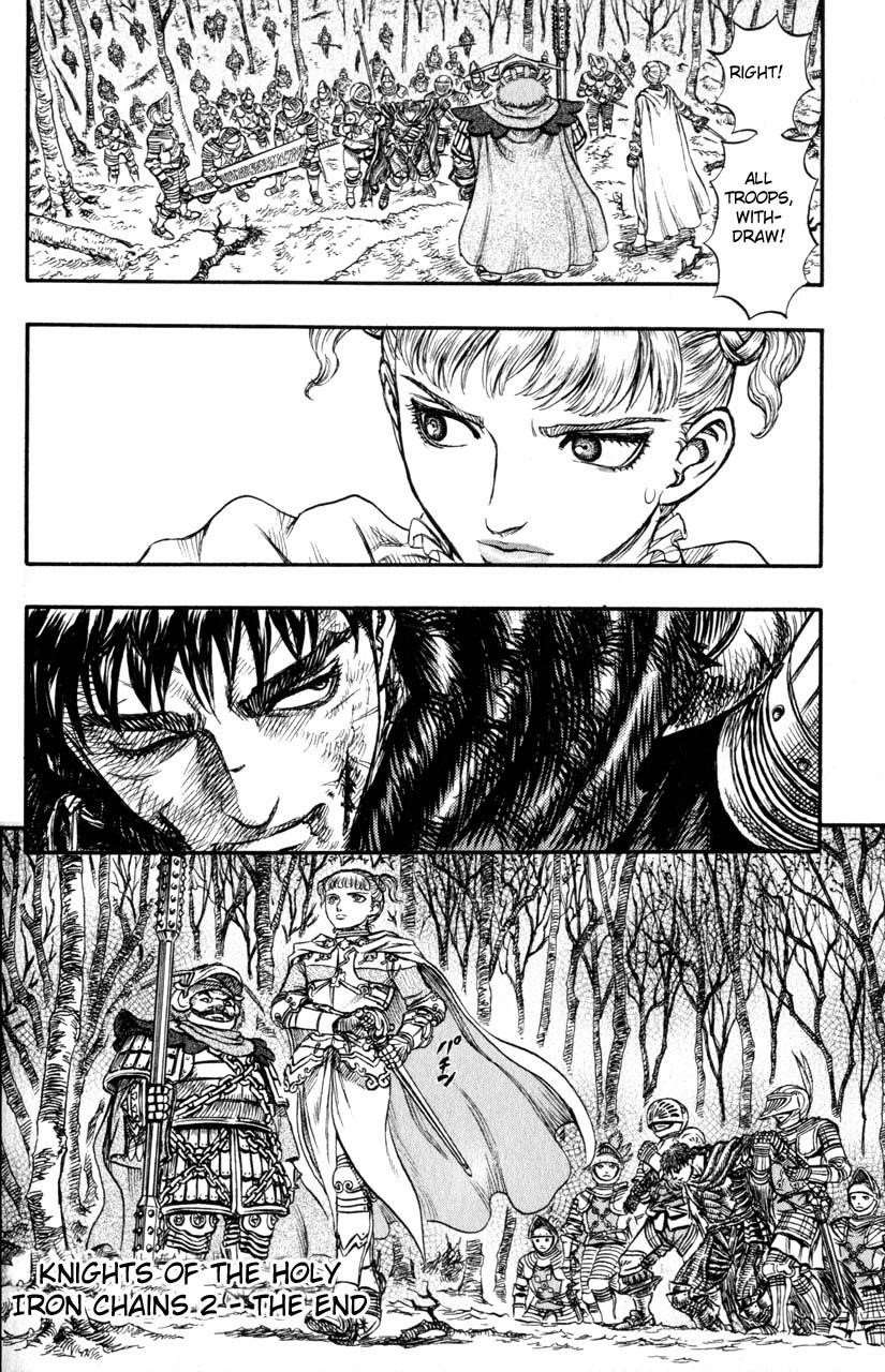 Berserk Chapter 120 - Page 20