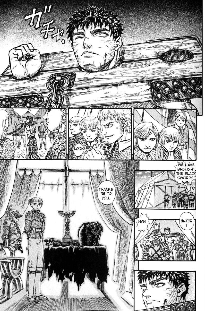 Berserk Chapter 121 - Page 3