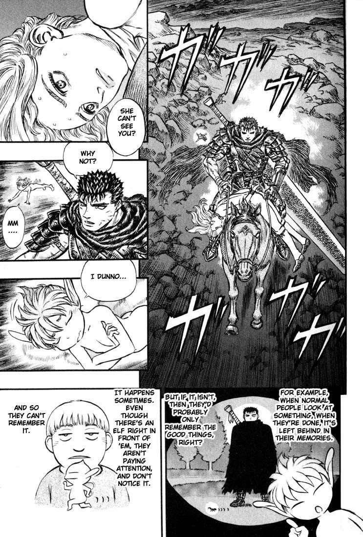 Berserk Chapter 123 - Page 3