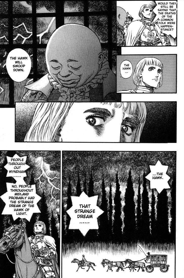 Berserk Chapter 127 - Page 6