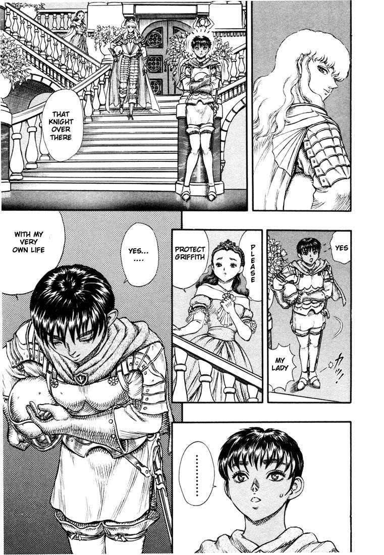 Berserk Chapter 13 - Page 14