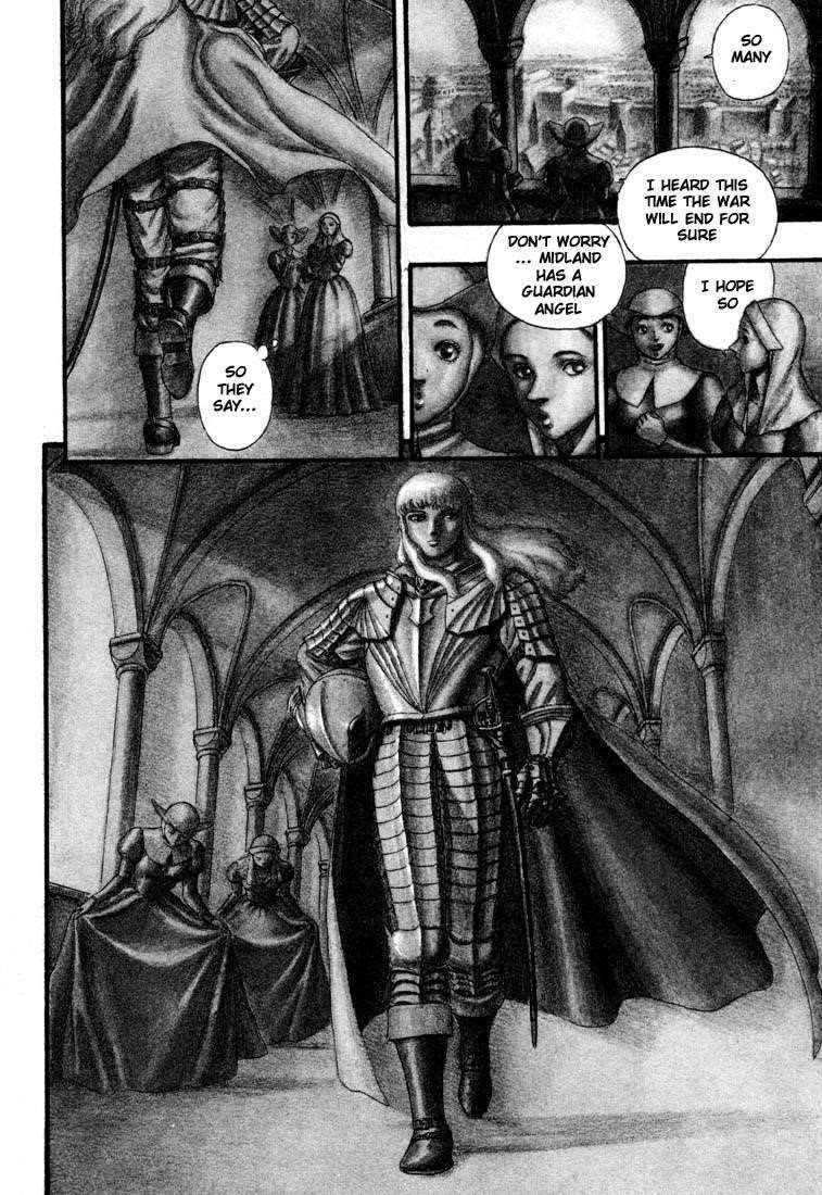 Berserk Chapter 13 - Page 3