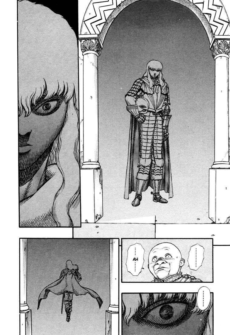 Berserk Chapter 13 - Page 9