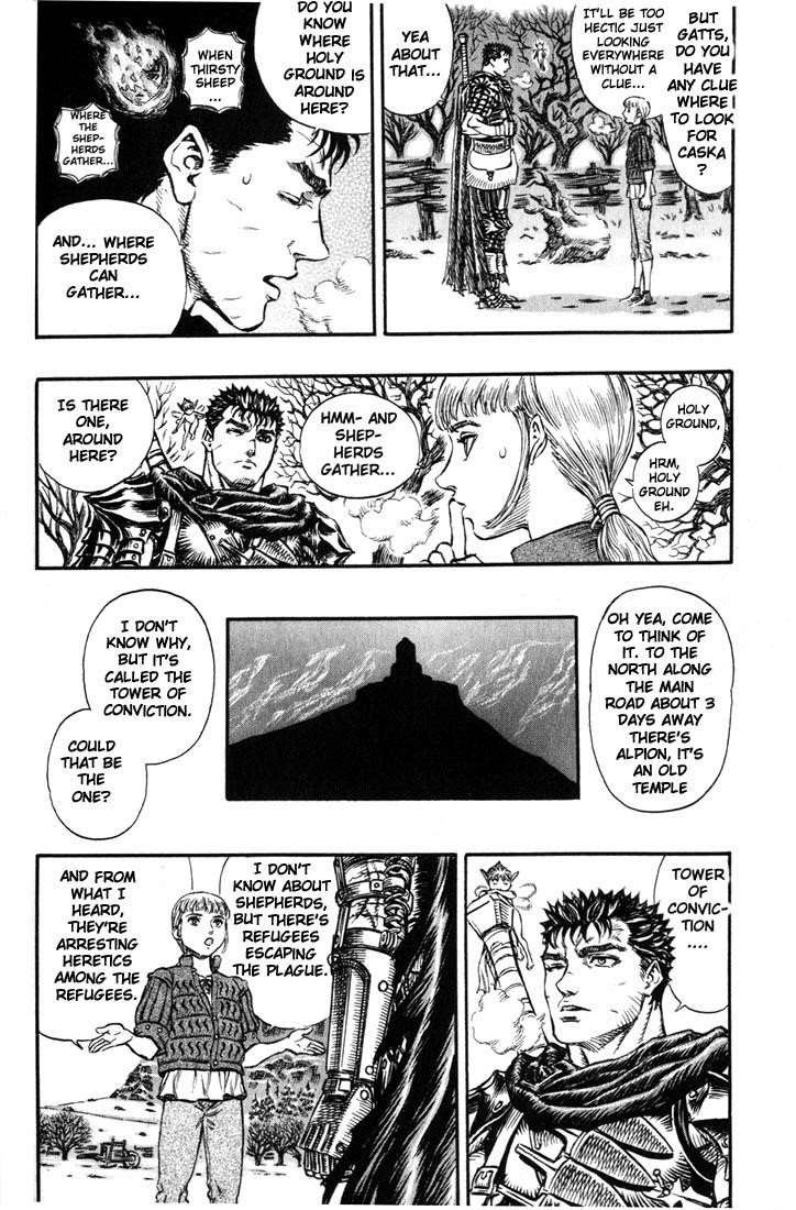 Berserk Chapter 131 - Page 10