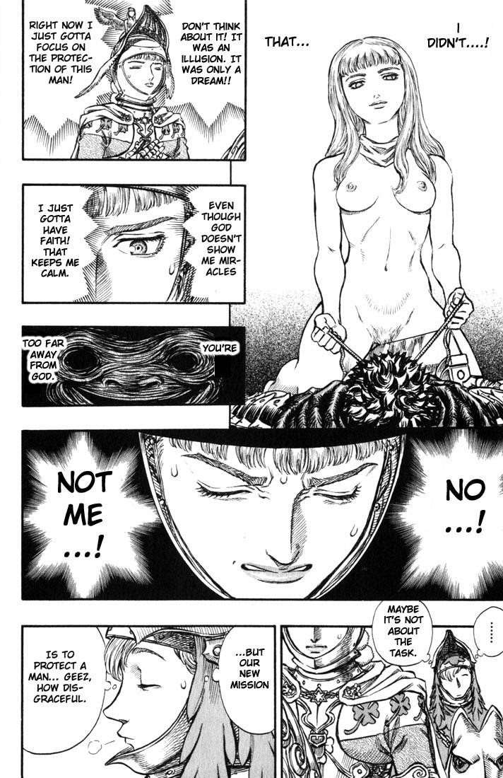 Berserk Chapter 131 - Page 19