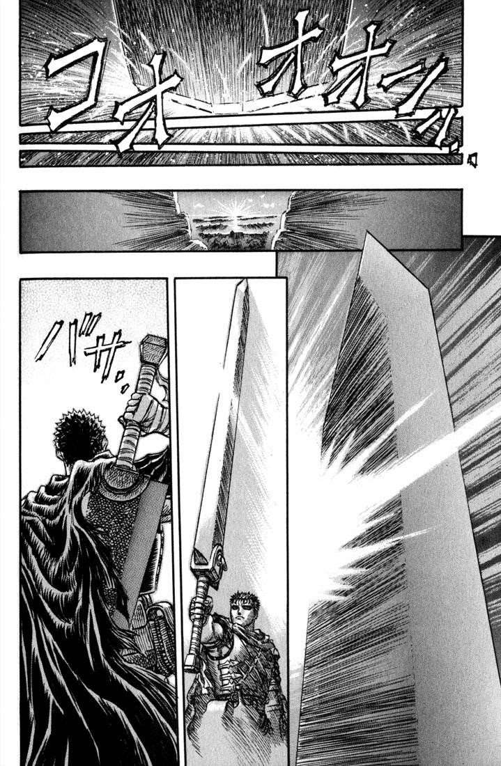 Berserk Chapter 131 - Page 8