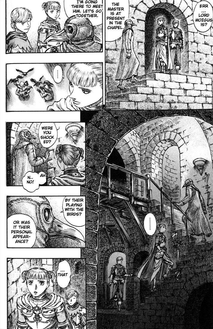 Berserk Chapter 137 - Page 12