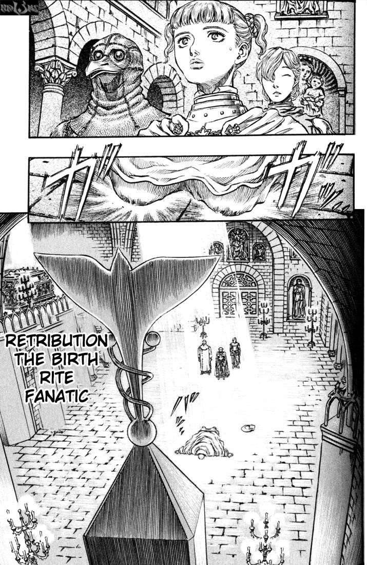 Berserk Chapter 138 - Page 1