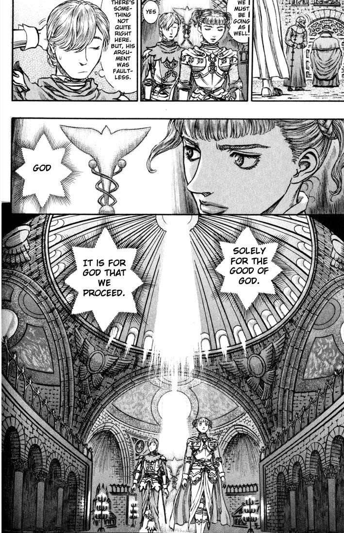 Berserk Chapter 138 - Page 10