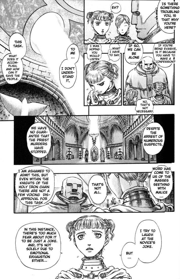 Berserk Chapter 138 - Page 5