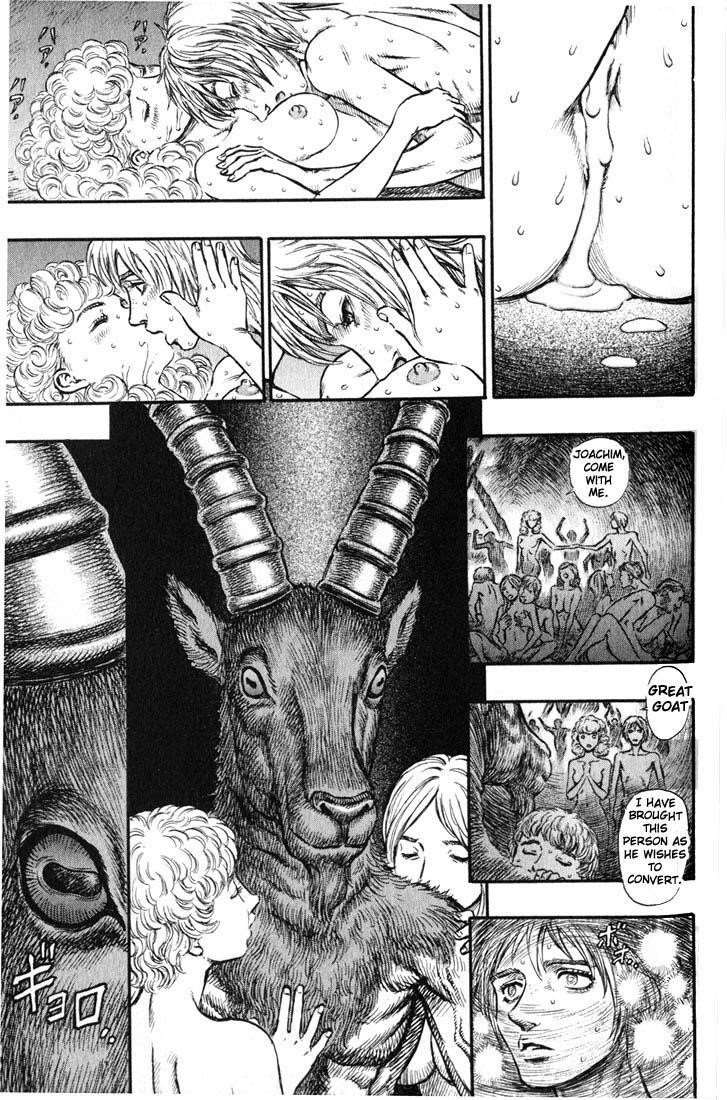 Berserk Chapter 139 - Page 15