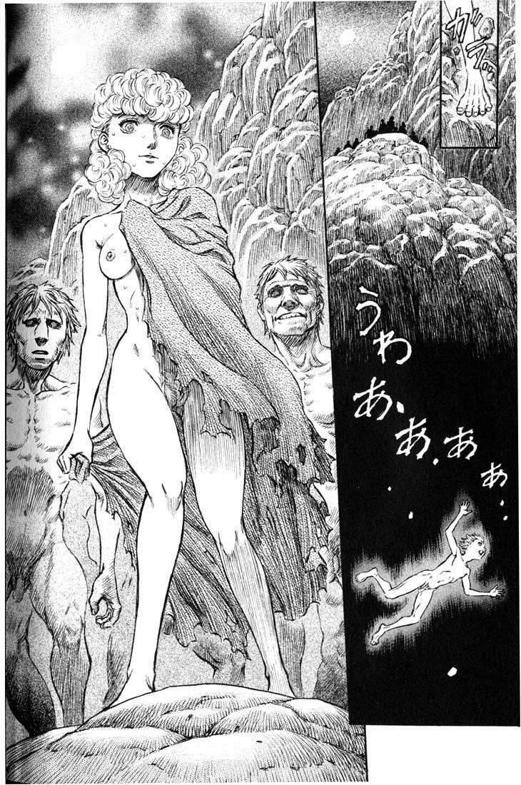 Berserk Chapter 139 - Page 20