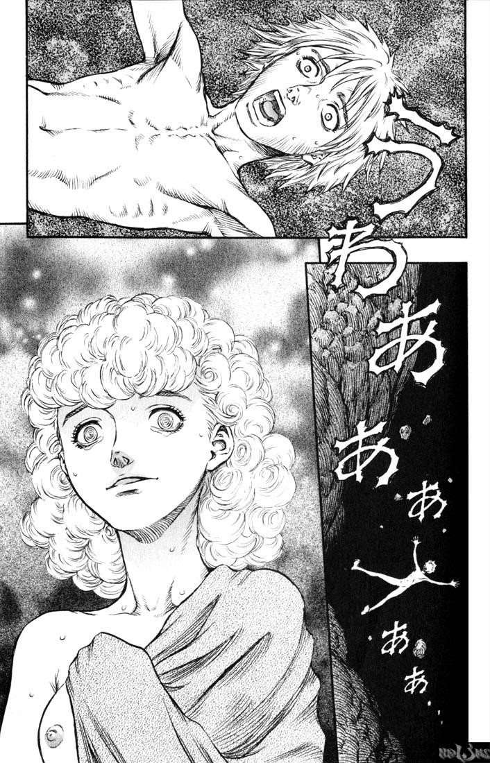 Berserk Chapter 140 - Page 1