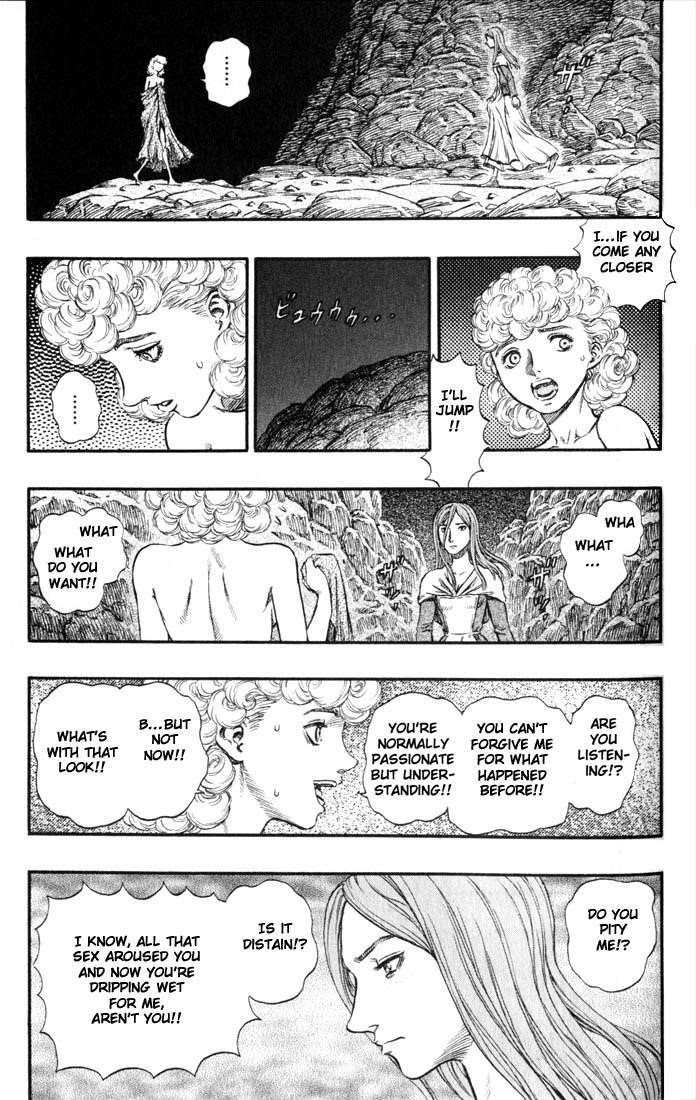 Berserk Chapter 140 - Page 5