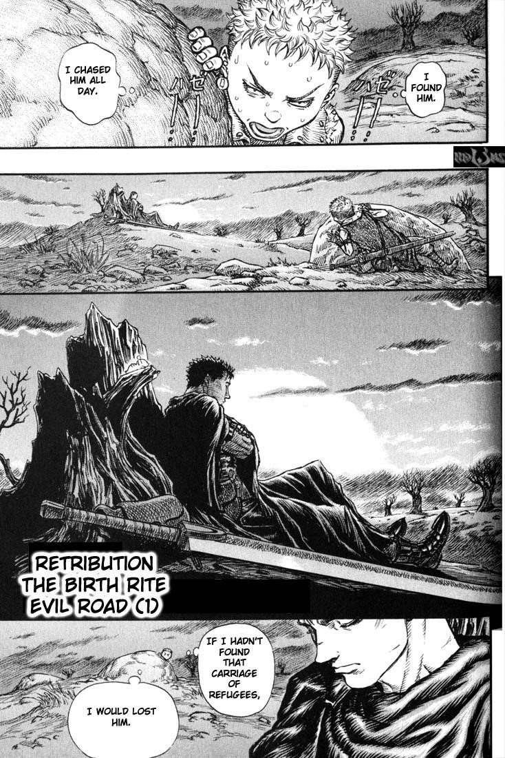 Berserk Chapter 141 - Page 1