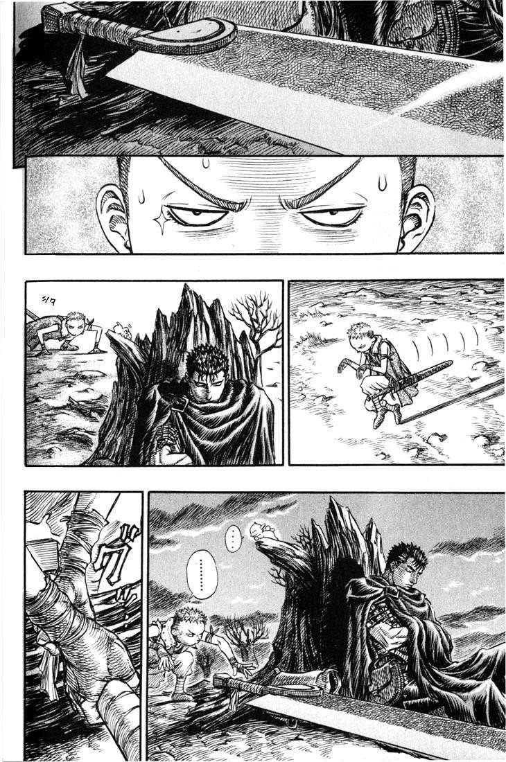 Berserk Chapter 141 - Page 2