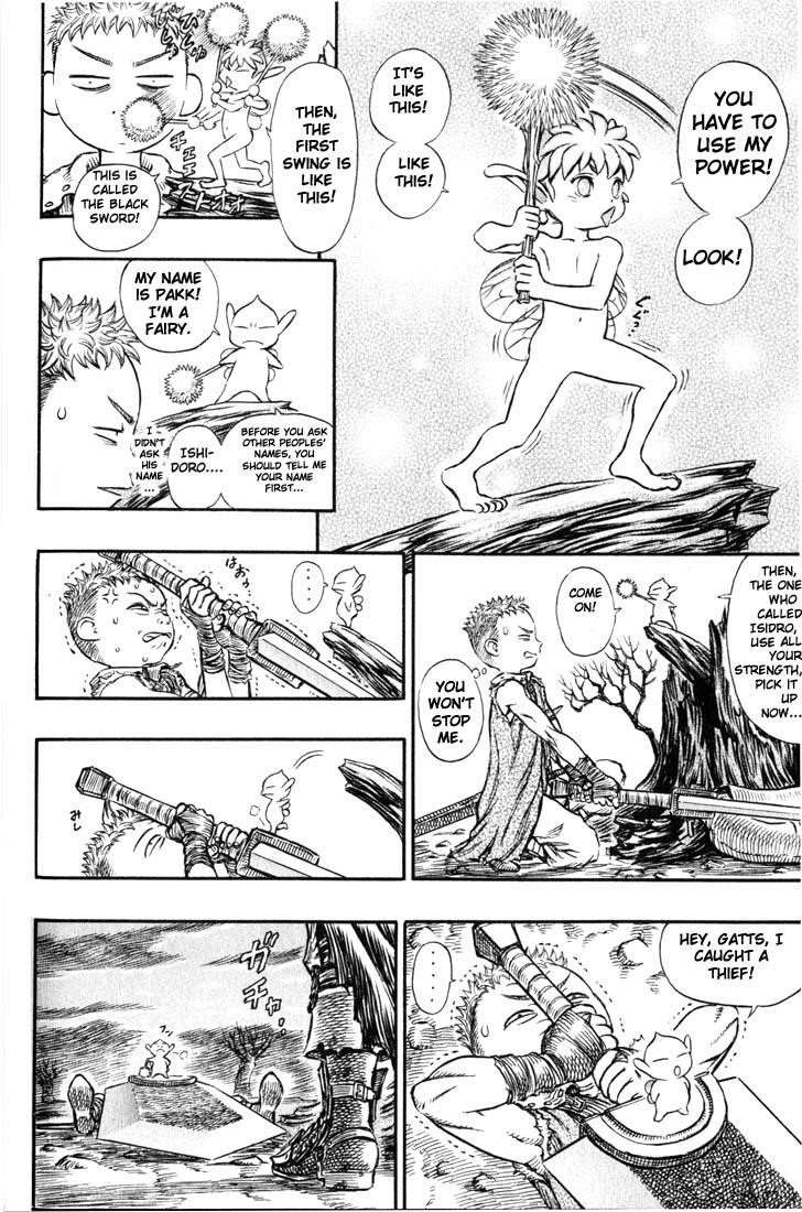 Berserk Chapter 141 - Page 4