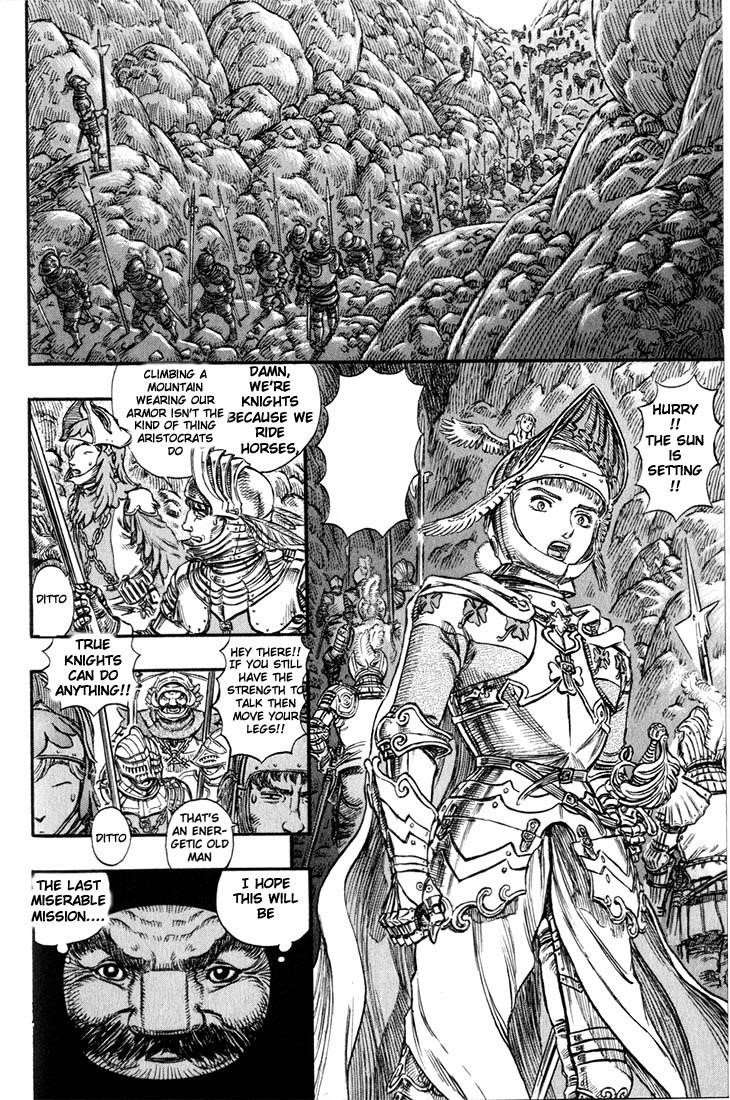 Berserk Chapter 146 - Page 17