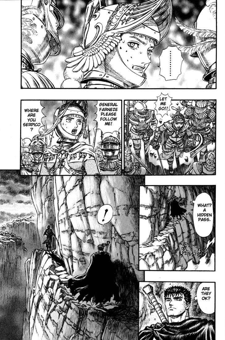 Berserk Chapter 149 - Page 10