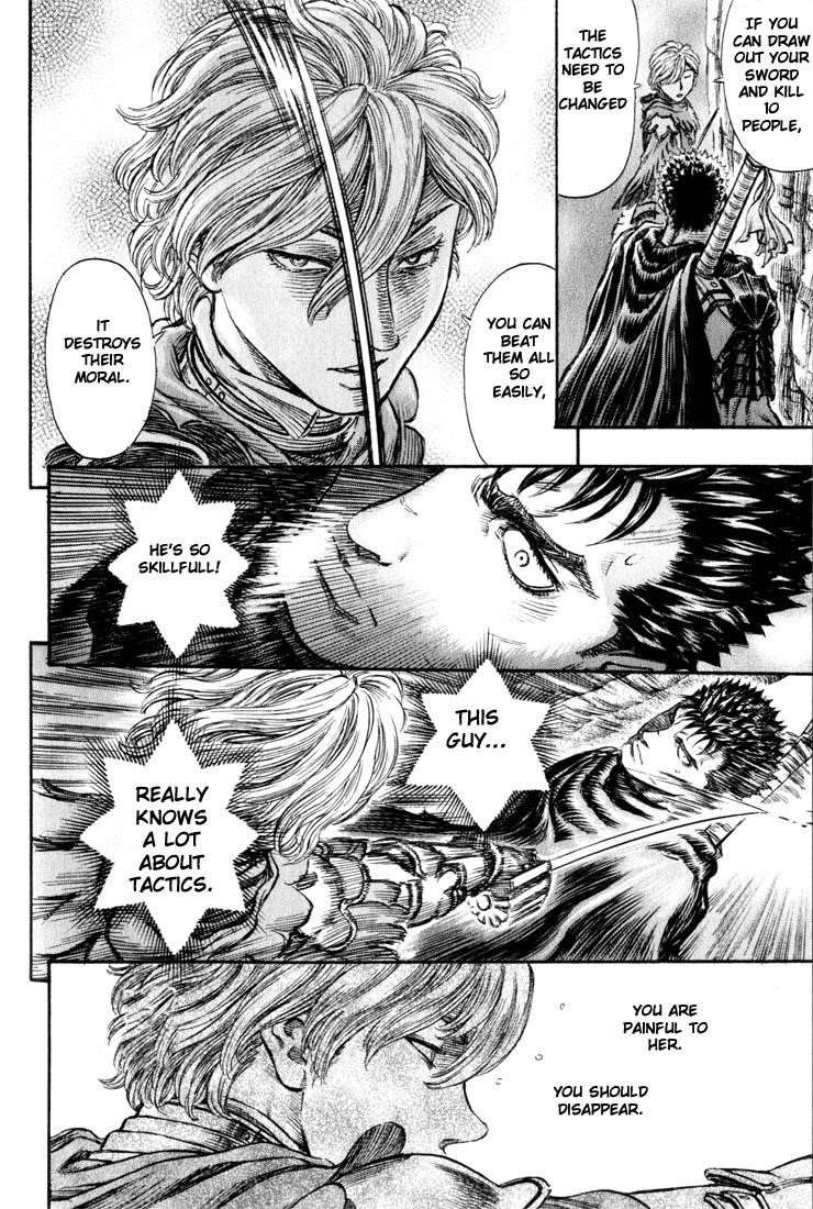 Berserk Chapter 149 - Page 17