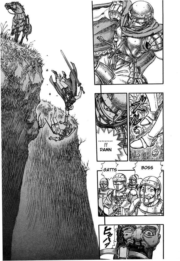 Berserk Chapter 15 - Page 9