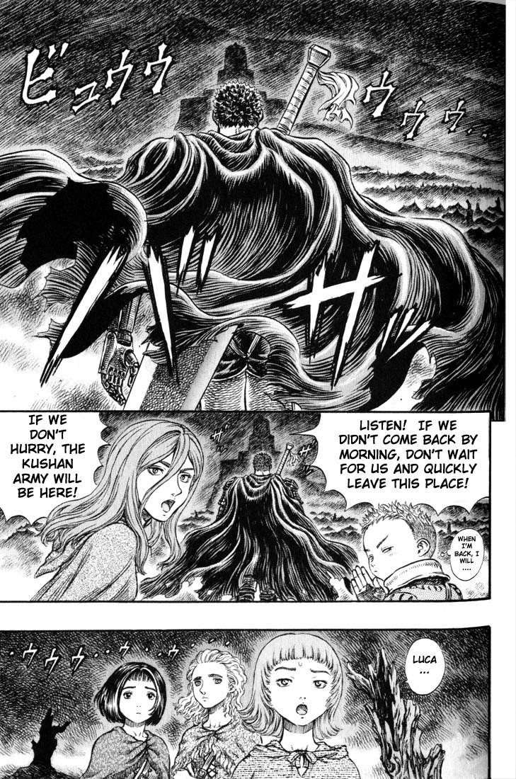 Berserk Chapter 151 - Page 2