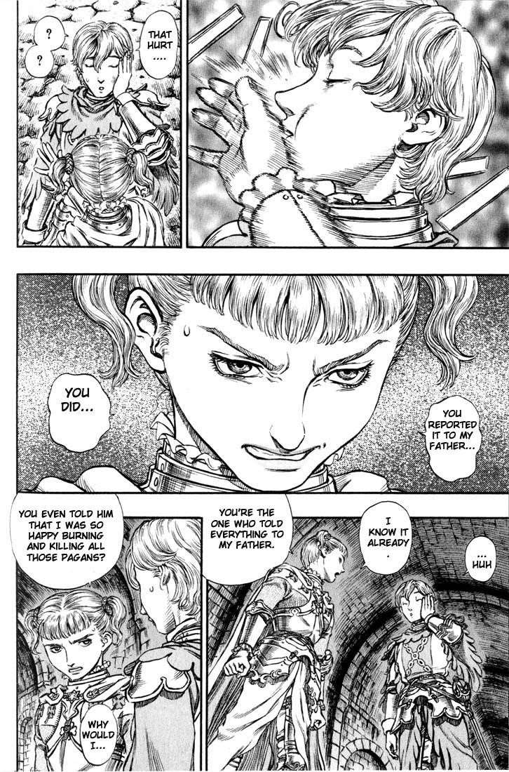 Berserk Chapter 152 - Page 4