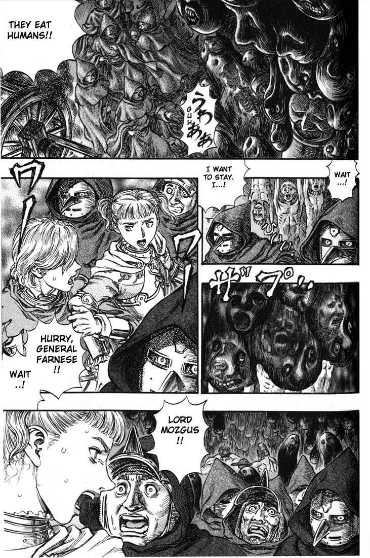 Berserk Chapter 153 - Page 11