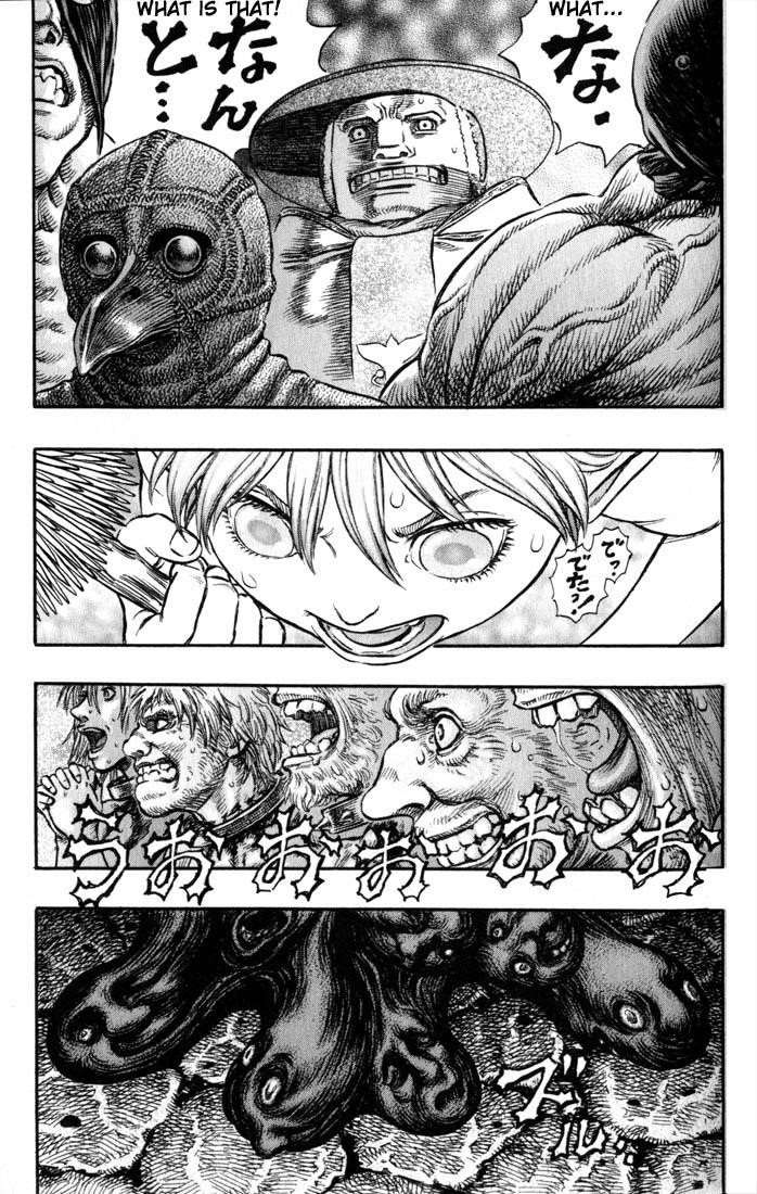 Berserk Chapter 153 - Page 6