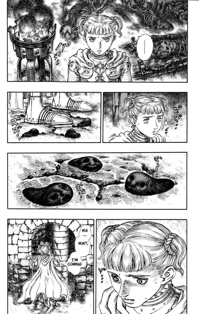 Berserk Chapter 154 - Page 15