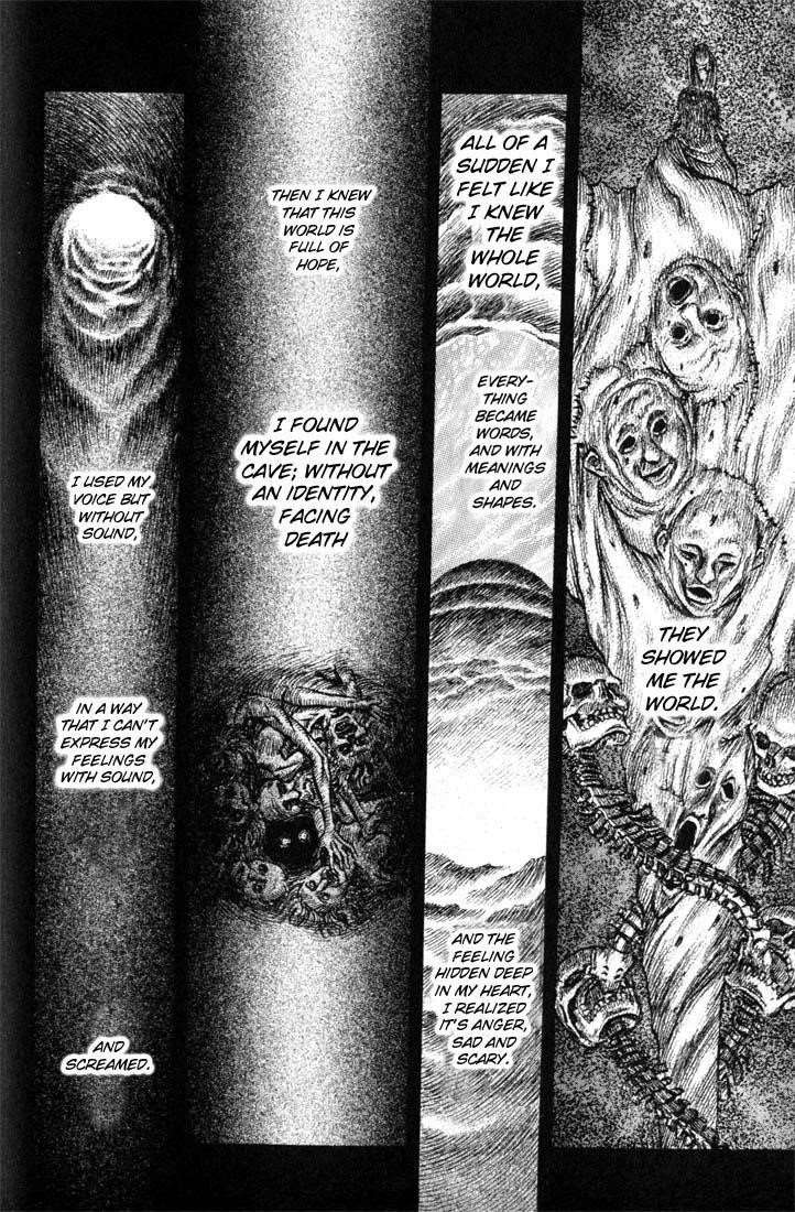 Berserk Chapter 158 - Page 17