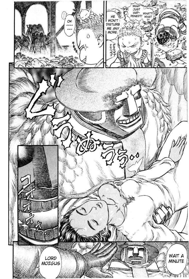 Berserk Chapter 160 - Page 4