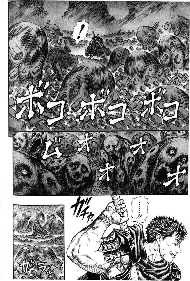 Berserk Chapter 164 - Page 7