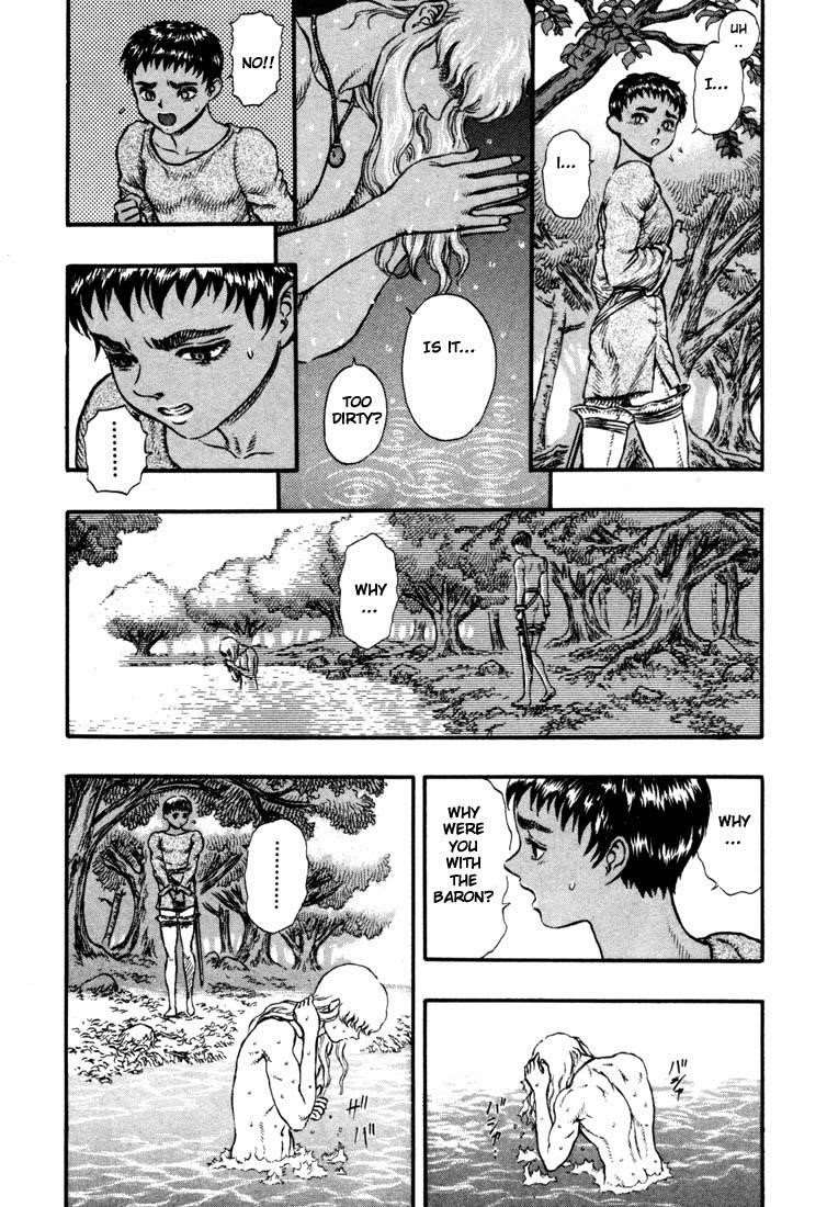 Berserk Chapter 17 - Page 14