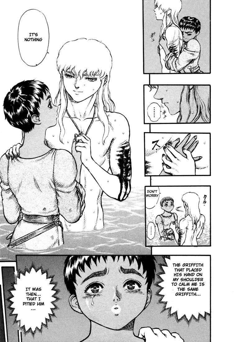 Berserk Chapter 17 - Page 21