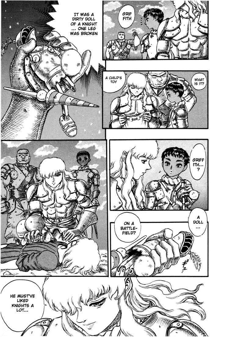 Berserk Chapter 17 - Page 7