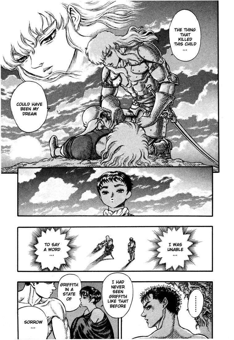 Berserk Chapter 17 - Page 9