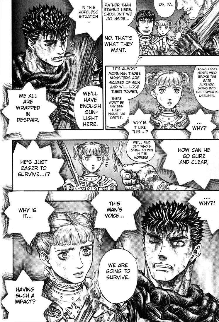 Berserk Chapter 171 - Page 20