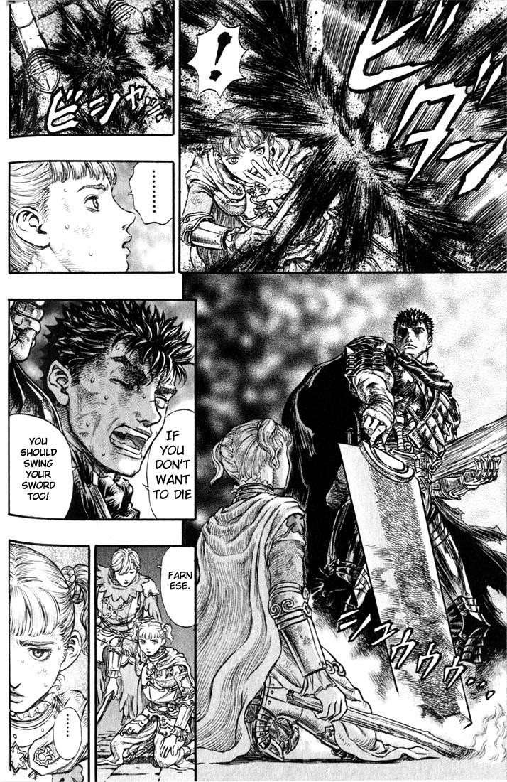 Berserk Chapter 172 - Page 5