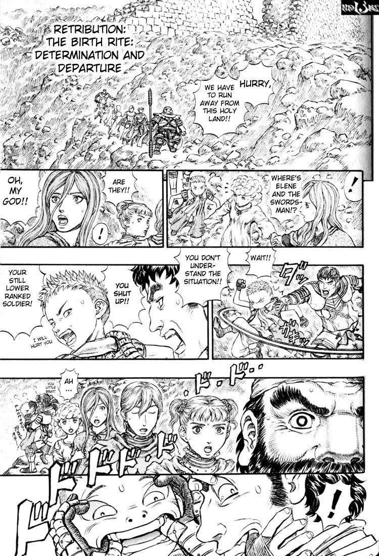 Berserk Chapter 176 - Page 1