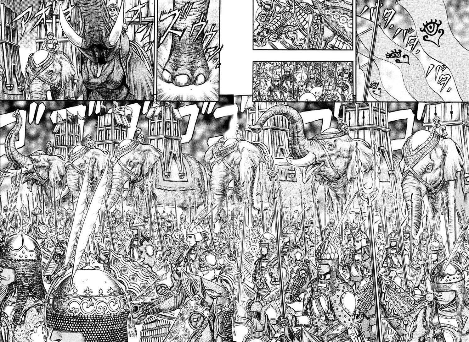 Berserk Chapter 176 - Page 3