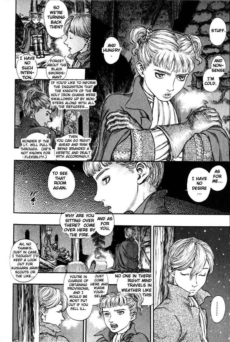 Berserk Chapter 177 - Page 3